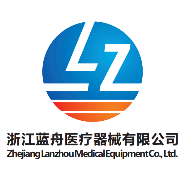 浙江蓝舟医疗器械有限公司