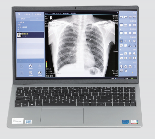 Xmaru View v1 采集软件